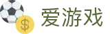 爱游戏ayx官网首页 - 中国 · 官方全站主页